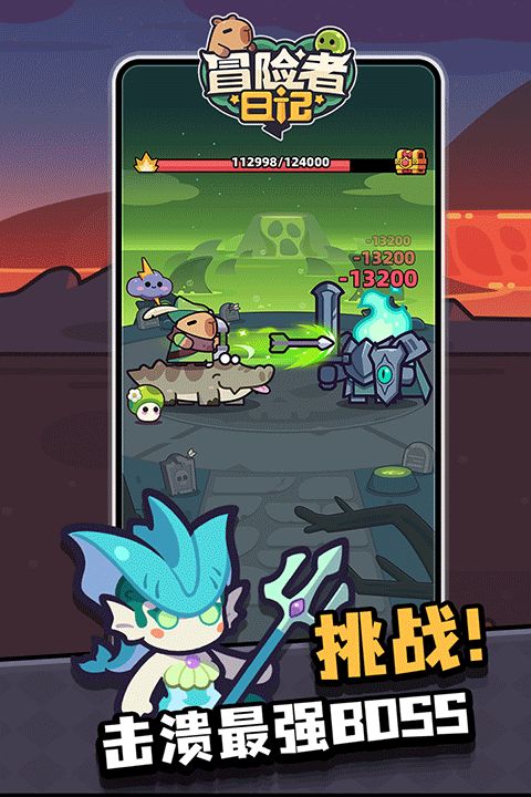 ð�����ռ����°� v1.7.1