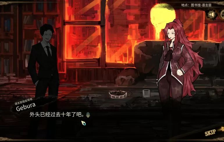 ����ͼ������İ� v1.72.10