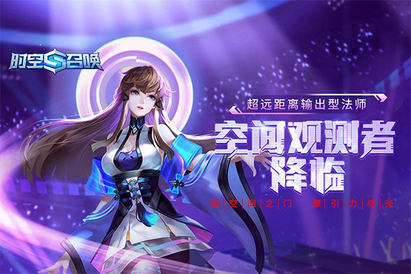 ʱ���ٻ����°� v8.1.4