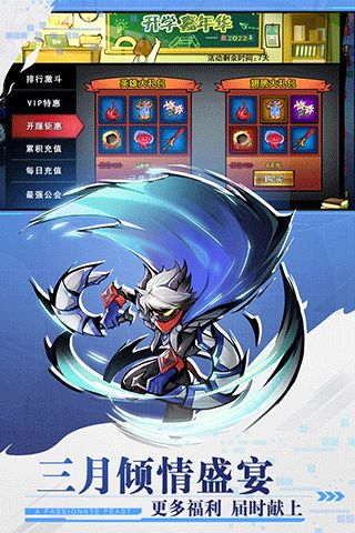 ���������2���� v2.0.1