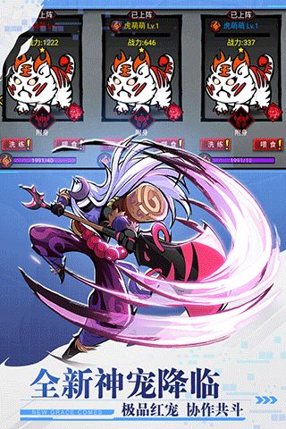 ���������2���� v2.0.1