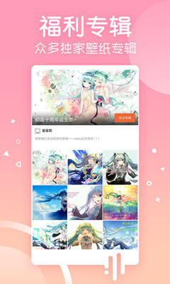 Сֽܱ°׿صַ v1.0.8