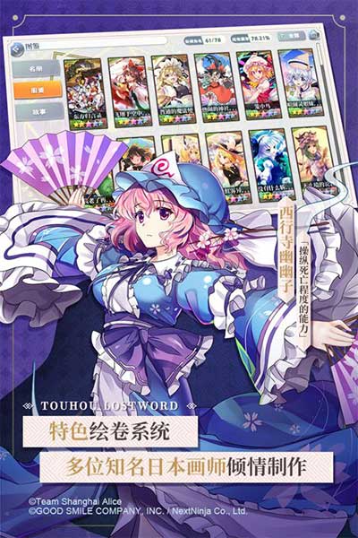 ��������¼���� v6.3.1