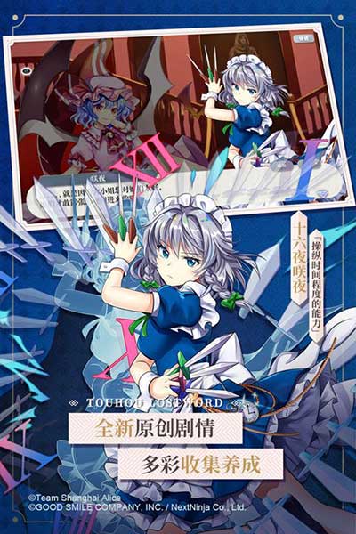 ��������¼���� v6.3.1