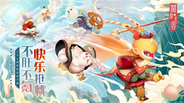 �����칬���� v10.6.1