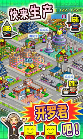 ����֮���������İ����°�׿������� v2.0.7