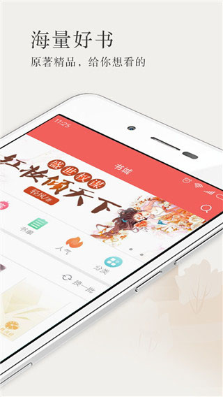 С˵ֻapk v2.4.4