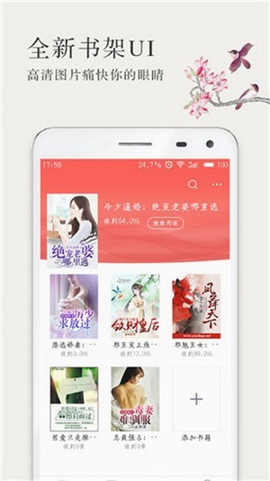 С˵ֻapk v2.4.4