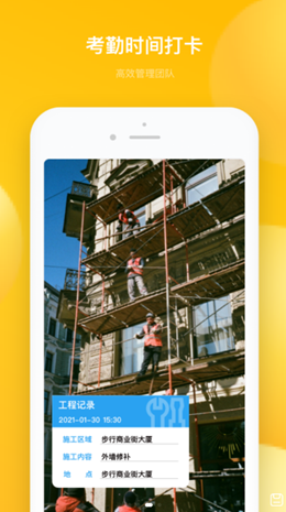 ๦ˮӡֻ° v1.30600.0