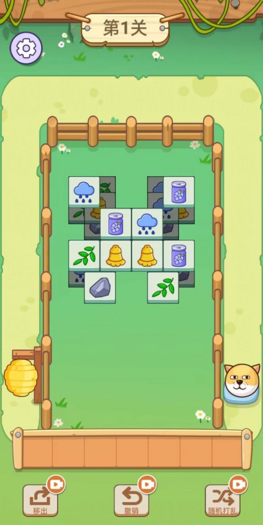 ȫ��Ծ���������׿������� v1.0