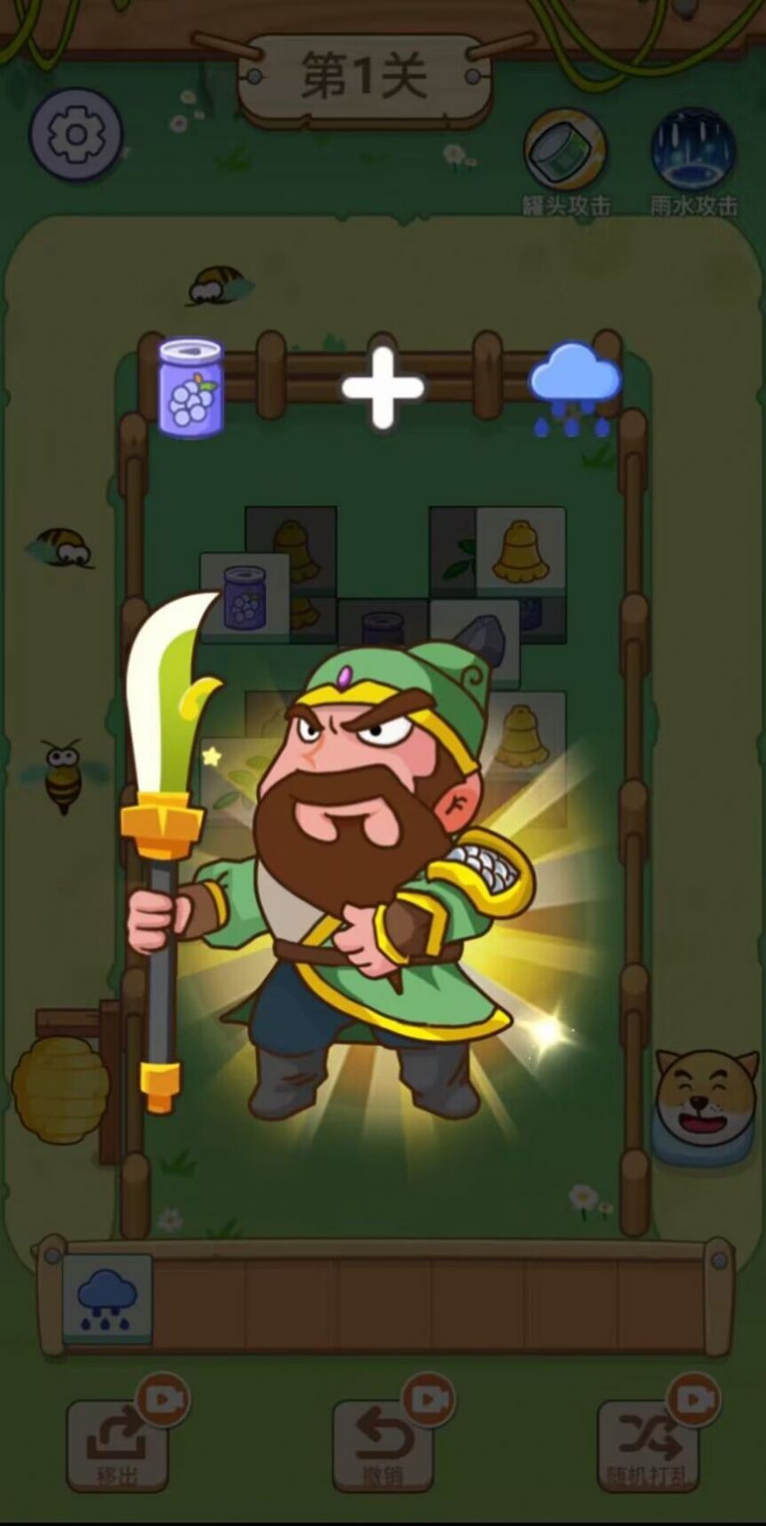 ȫ��Ծ���������׿������� v1.0