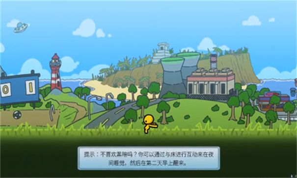 �λ��������°� v2.8.9