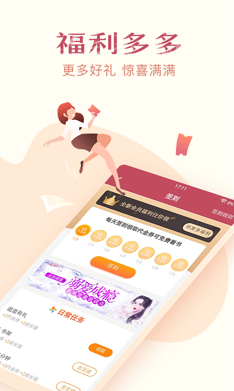 С˵ȫֻapkװ v3.9.9.3241