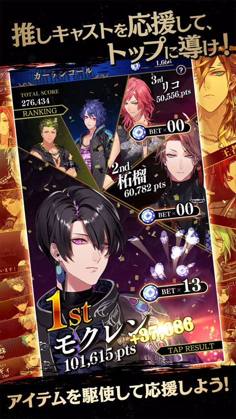 Ϸ°汾 BLACK STAR v6.10.0