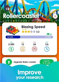 ⹫԰İ氲׿ֻ v2.6.9.3