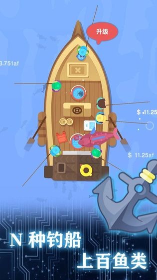 һ氲׿ֻ v1.0.7.1004