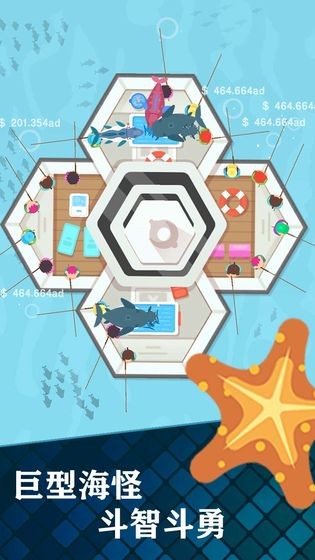 һ氲׿ֻ v1.0.7.1004