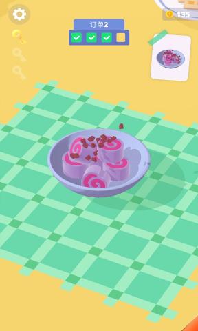 ������������°����� v2.5.2