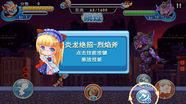 ����սʿ���� v2.1