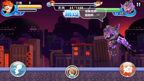 ����սʿ���� v2.1