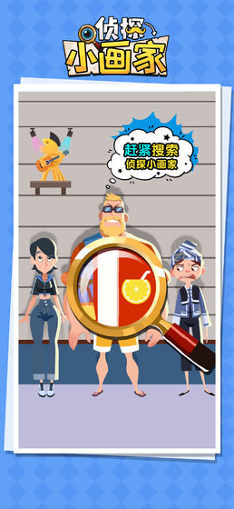 ��̽С���Ұ�׿������� v1.0.6