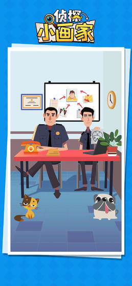 ��̽С���Ұ�׿������� v1.0.6