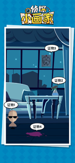 ��̽С���Ұ�׿������� v1.0.6