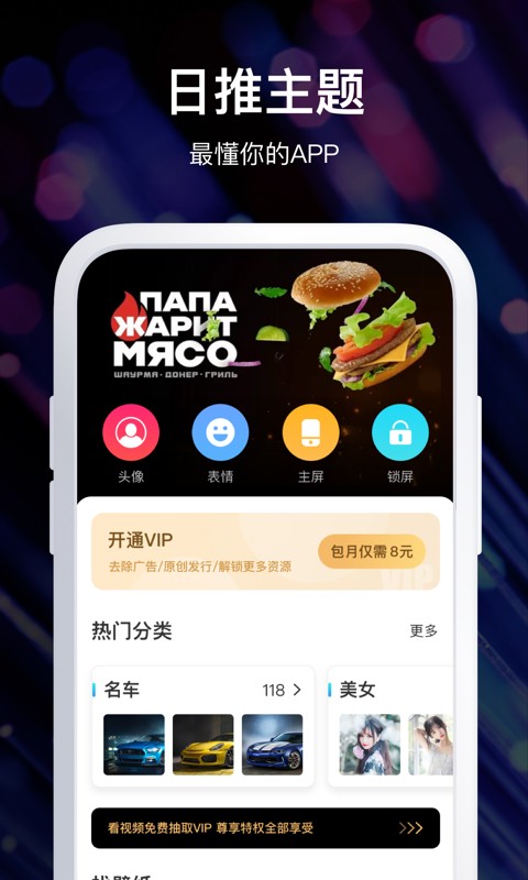 ſֽ׿apkصַ v1.3.2