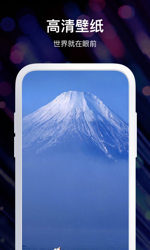 ſֽ׿apkصַ v1.3.2