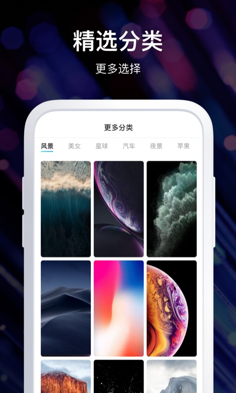 ſֽ׿apkصַ v1.3.2