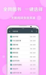 ����������Ķ���׿apk���ص�ַ v1.0.0