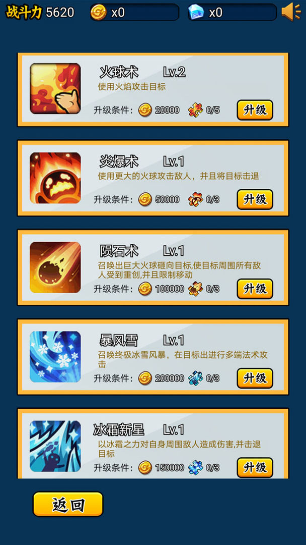 ����������Ķ���׿apk���ص�ַ v1.0.0