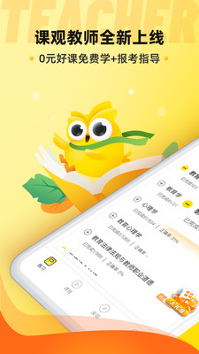 ι۽ʦ°׿صַ v3.1.7