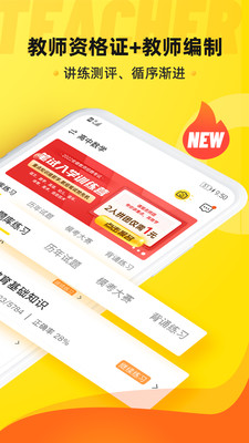 ι۽ʦ°׿صַ v3.1.7