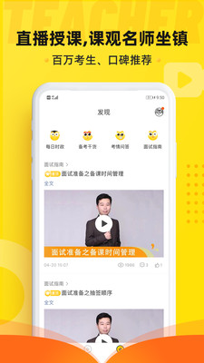 ι۽ʦ°׿صַ v3.1.7