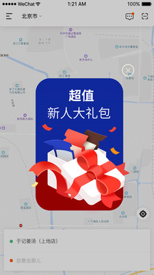 ľľ°׿apkصַ v1.0.1