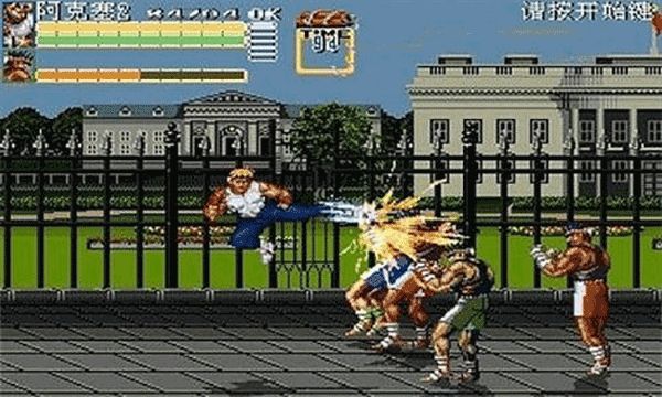 ŭ֮��ȭ6�������ȫ����� v1.01