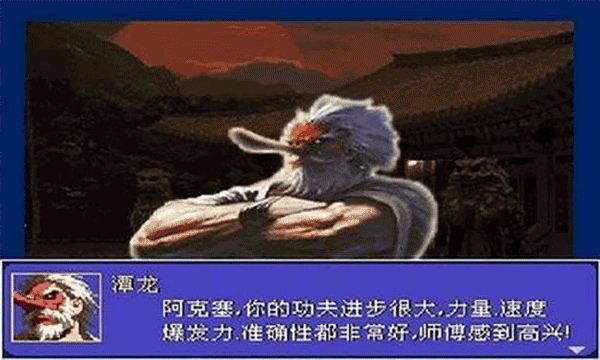 ŭ֮��ȭ6�������ȫ����� v1.01