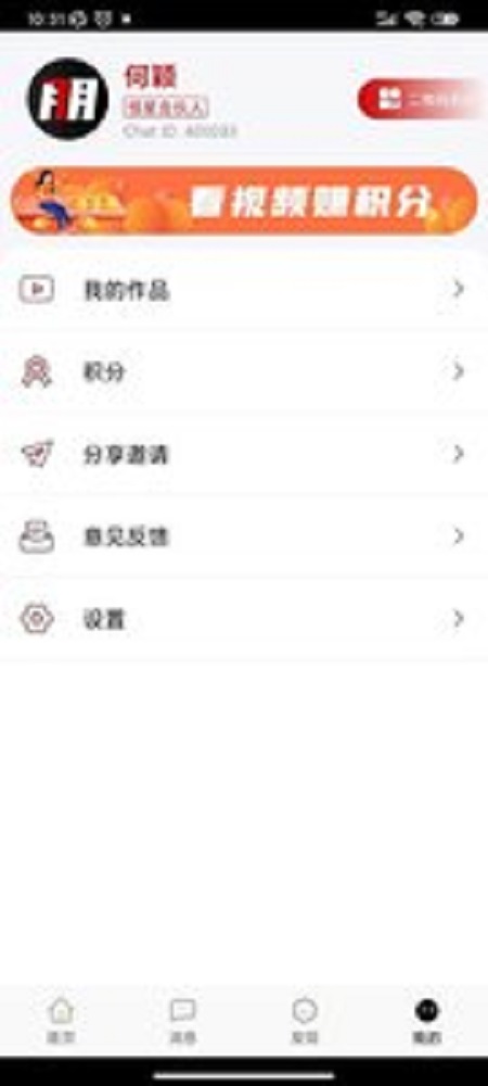 罻ֻ° v5.5.0