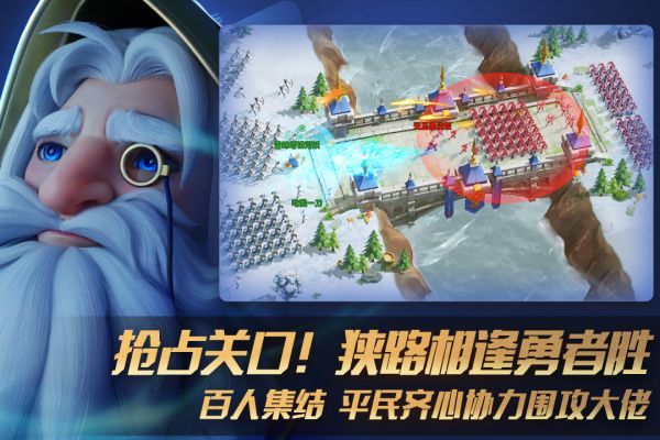 ���Ǵ�˵�������� v1.1.94