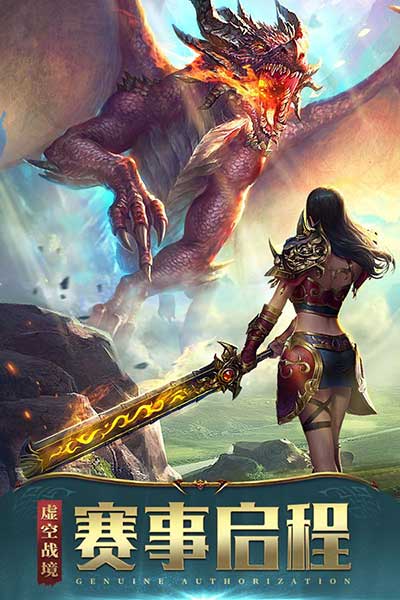 һ�������ٷ� v101.1.8