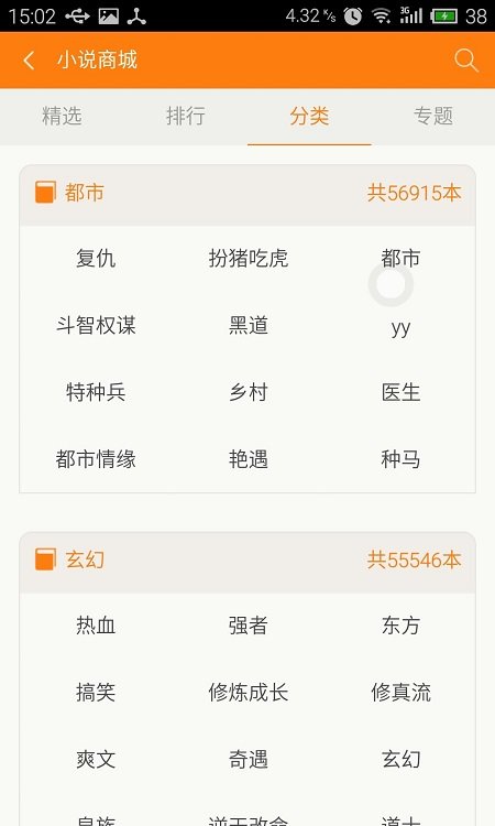 ඹС˵Ķ׿صַ v1.0.1