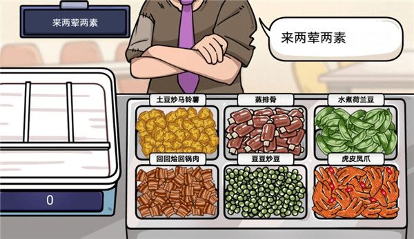 �����������Ϸ v1.0