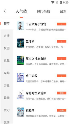 С˵1.1.5Ķ° v1.1.5