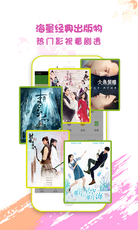 С˵Ķ׿صַ v5.11.2.09