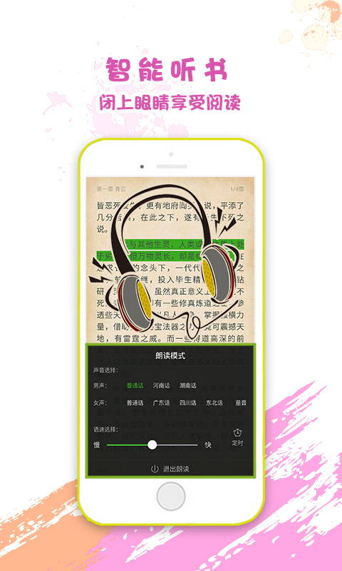 С˵Ķ׿صַ v5.11.2.09