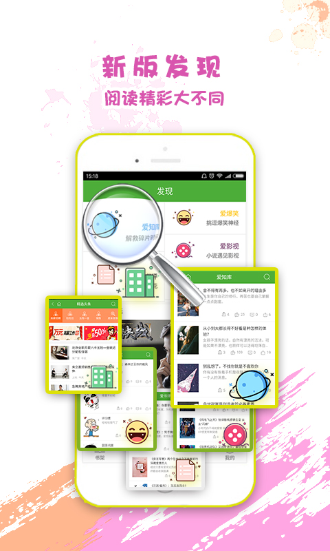 С˵Ķ׿صַ v5.11.2.09