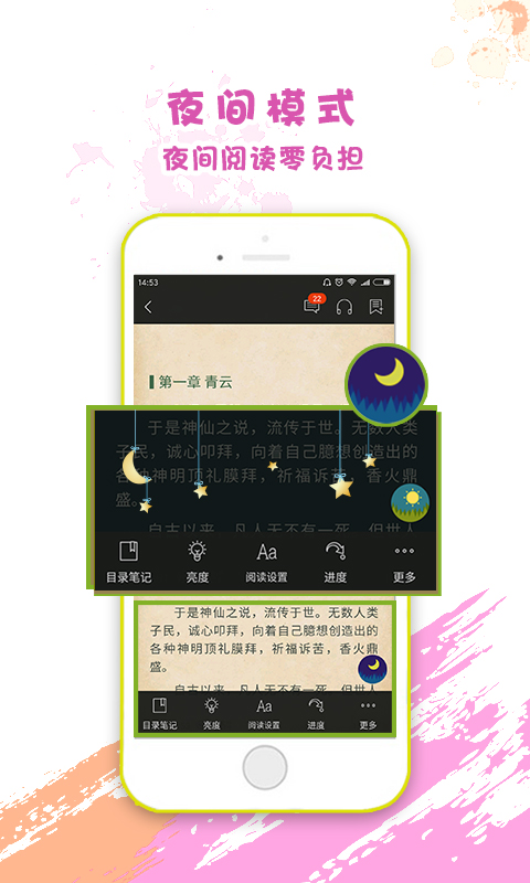 С˵Ķ׿صַ v5.11.2.09