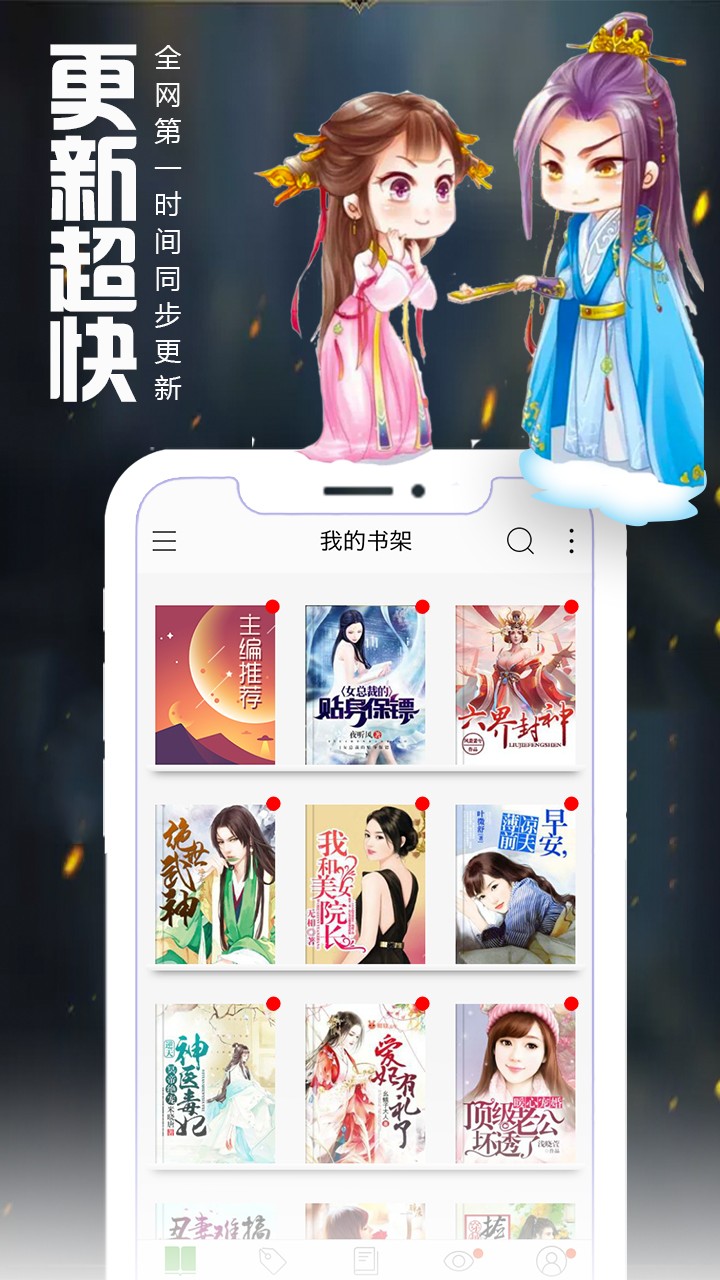 ĶС˵ֻװ v5.13.5.02