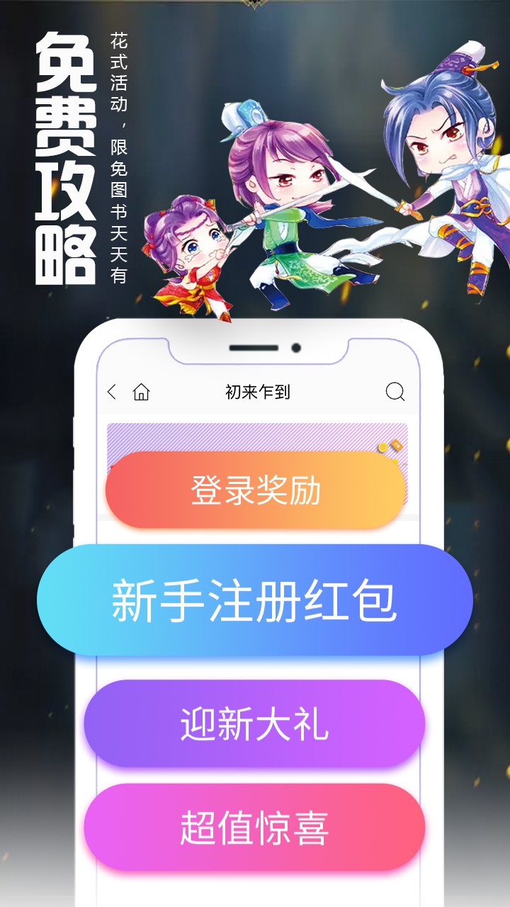 ĶС˵ֻװ v5.13.5.02